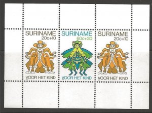 SURINAM SGMS1018 1980 CHILD WELFARE MNH