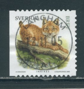 Sweden 2518a  Used (2