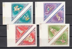 Aden-Quaiti, Mi cat. 206-213 B. Summer Olympics, IMPERF. Triangle Stamps. ^