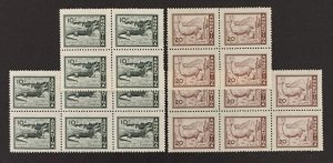 Argentina 1959 #685-6, Cayman & Llama, Wholesale lot of 10,MNH, CV $7