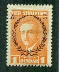 Albania 1927 #191 MH SCV (2024) = $0.60