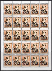 Chad 1996 Mushrooms/SCOUTS ovpt.Taipei 96 Mini-Sheetlets (3) of 25 Stamps each