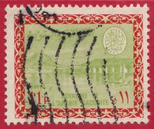 Saudi Arabia - 1973 - Scott #471 - used - Wadi Hanifa Dam