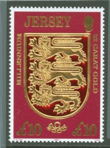 Jersey #933