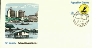 Papua New Guinea Port Moresby 1985 Cacheted unaddressed FDC Ships #2