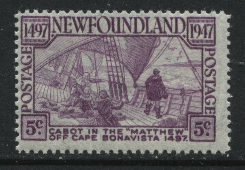 Newfoundland 1947 5 cents Cabot ANALINE INK only 100 known from 1 sheet