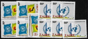 Zaire #1205-6 MNH Set - UN 40th Anniversary - Wholesale X 5