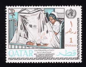 Qatar Scott #134 Stamp - Mint NH Single