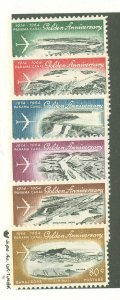 Canal Zone #C36-C41 Mint (NH) Single (Complete Set)