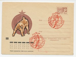 Postal stationery Soviet Union 1973 Wrestling