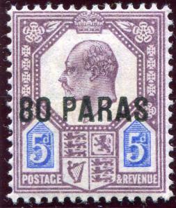 GREAT BRITAIN TURKEY #9 Mint Hinged