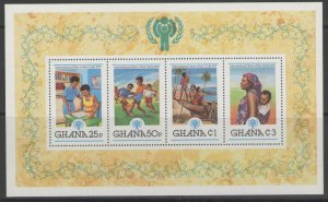 GHANA SGMS902 1980 YEAR OF THE CHILD MNH