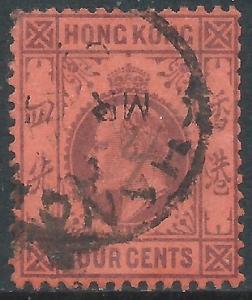 Hong Kong, Sc #73, 4c Used