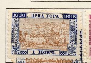 Montenegro 1896 Early Issue Fine Mint Hinged 1n. 182241