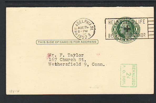 US UY14 Philadelphia PA 1952 Unsevered Reply Card C255