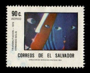 El Salvador #1021D used