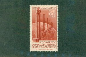 italy 693 MH BIN$ 0.75