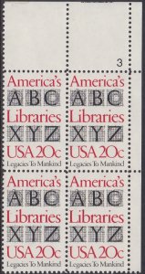2015 America's Libraries Plate Block MNH