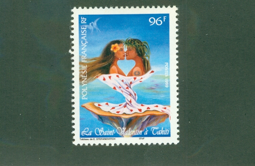 French Polynesia 748 MH CV 2.50 BIN 1.25 Australia & Oceania