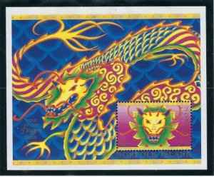 Norfolk Is 696 MNH 2000 Year of the Dragon (ak3530)