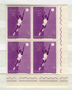 SAN MARINO; 1960 Olympics issue MINT MNH CORNER BLOCK of 4, 20L.