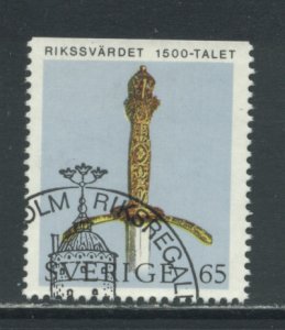 Sweden 899  Used (11