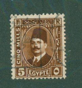 EGYPT 3 194 USED BIN $1.00