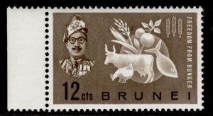 BRUNEI QEII SG117, 12c sepia, NH MINT.