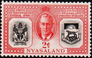 Nyasaland. 1951 2d S.G.167 Mounted Mint