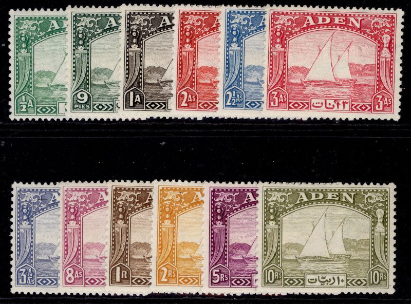 ADEN GVI SG1-12, 1937 complete set, M MINT. Cat £1200.