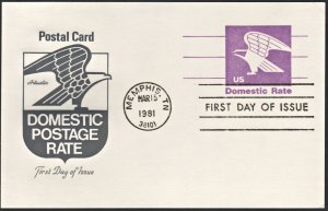 SC#UX88 (12¢) Domestic Rate Eagle Postal Card FDC: Artmaster (1981) Unaddressed