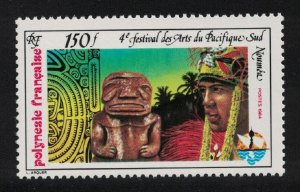 Fr. Polynesia Fourth South Pacific Arts Festival Noumea New Caledonia 1984