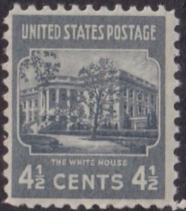 U.S. #809 Mint NH