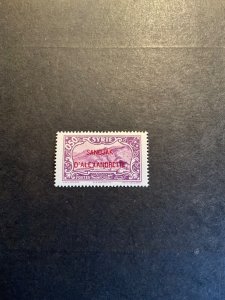 Stamps Alexandretta Scott #3 never hinged