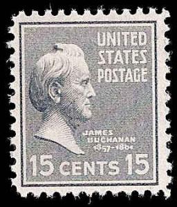 # 820 MINT NEVER HINGED JAMES BUCHANAN