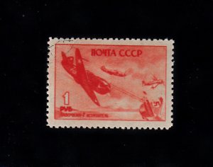 Russia Scott #998 Used