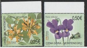 MONTENEGRO #133-4 MINT NEVER HINGED