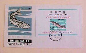 KOREA  FDC SHEETLET 1966 FISH BRACHMYSTAX LENOK  CACHET UNADDRESSED