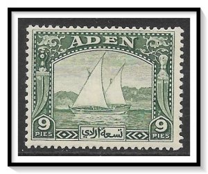 Aden #2 Dhow MH