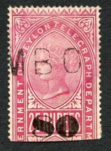 Ceylon Telegraph SGT118 80c on 25r Carmine only 4000 printed Cat 16 pounds