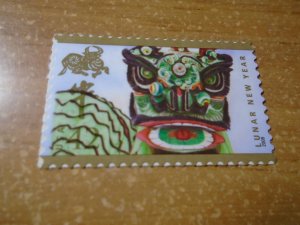 United States  #  4375  MNH