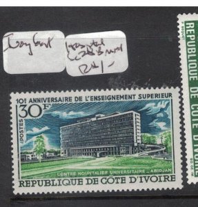 Ivory Coast Hospital SC 288 MNH (1gzs) 