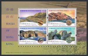 Hong Kong 997a sheet, MNH. Rocks 2002. Views.