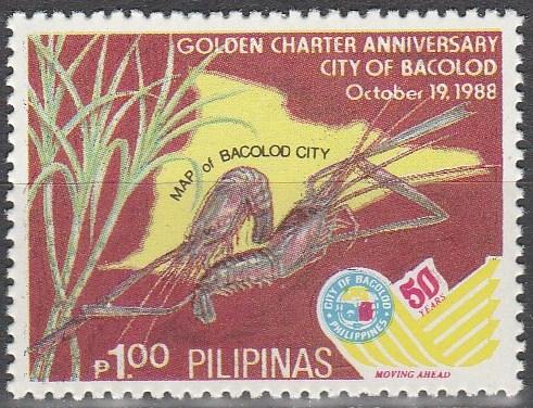 Philippine Is #1967  MNH  (S7514)