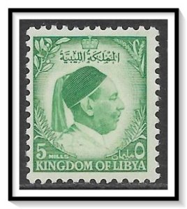 Libya #137 King Idris MH