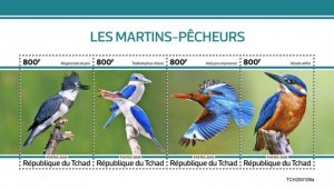 CHAD - 2020 - Kingfishers - Perf 4v Sheet- Mint Never Hinged