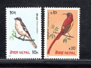 NEPAL SC# 366-67 FVF/MNH