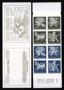 Iceland 688-695 MNH booklet Spirits of the North Eagle Bull Dragon Mörck (N)