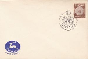 Israel/United Nations 1951 Three Covers Issued for UN Events. Flags UNICEF