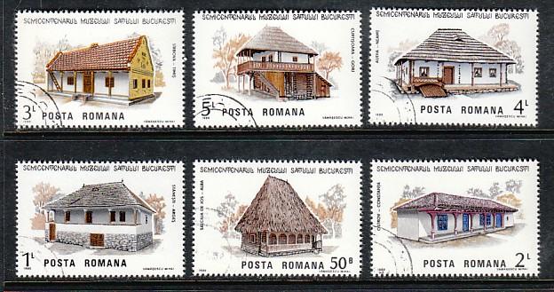 Romania Architecture 3387-3392 CTO  VF